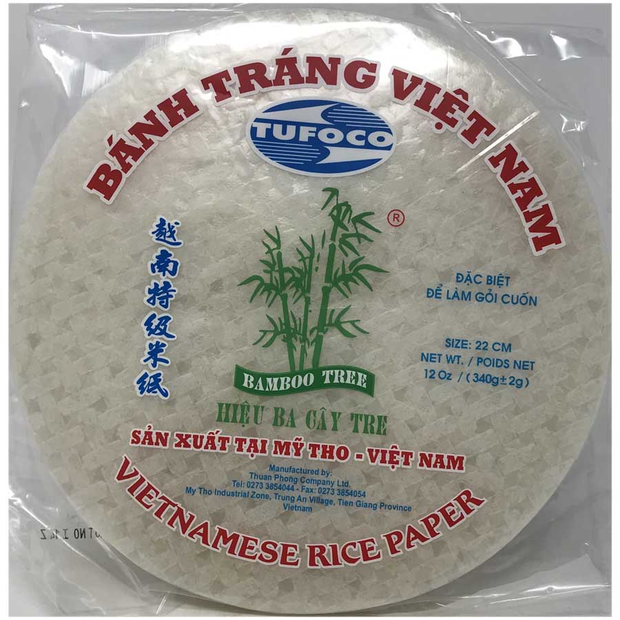 Spring Roll Round Rice Paper Wrappers - Bamboo Tree (25cm, 12 oz.)